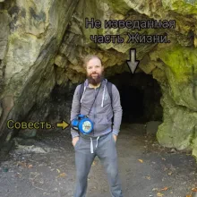 Дмитрий Владимирович