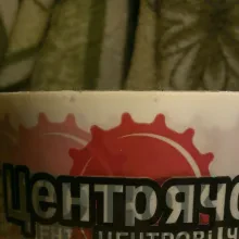 Алексей