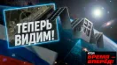 Впервые в мире! Россия запустила необычный спутник-наблюдатель