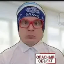 Юрген Фрицлер