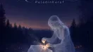 Колыбельная 