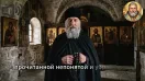 КАК НА САМОМ ДЕЛЕ ЖИВУТ УСОПШИЕ То что вы услышите изменит всё [get.gt]