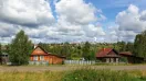 Из города в деревню.