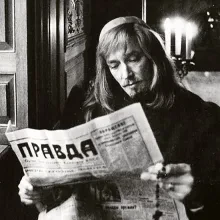 Искандер Иванов