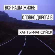 Сергей Сивков