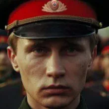 МГБ