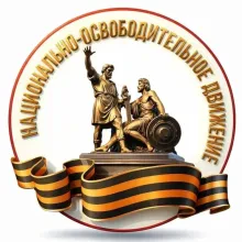 Елена Петровская