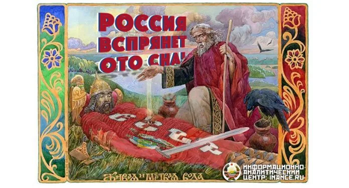Финтернет: финансовая система будущего или лохотрон?