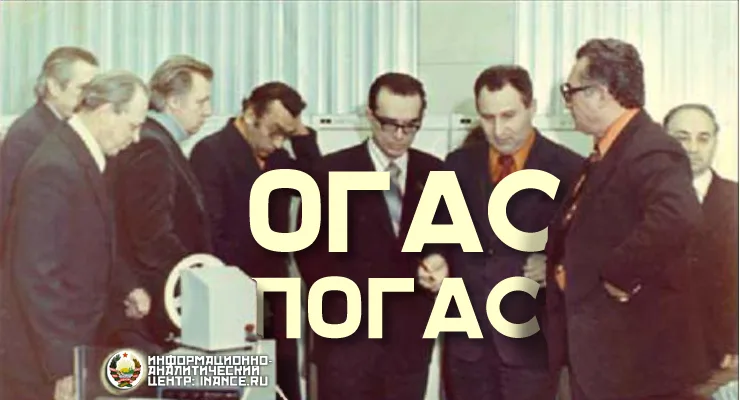 Финтернет: финансовая система будущего или лохотрон?