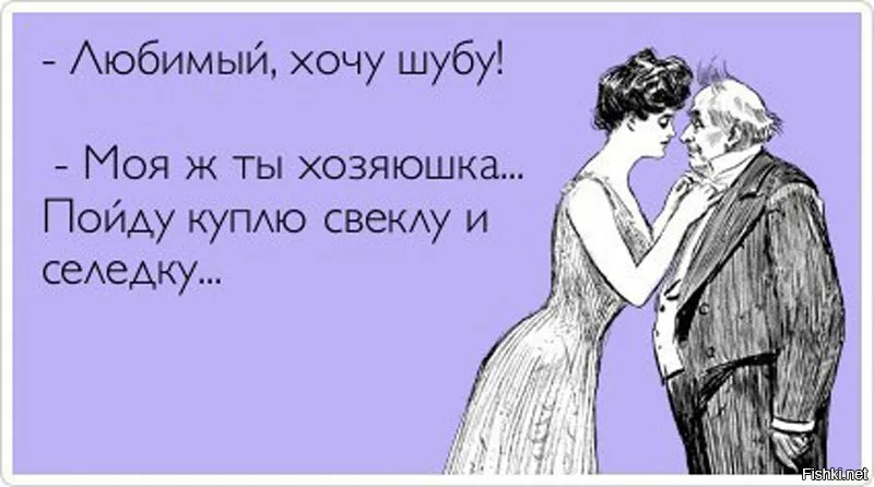 ГП — люди, или функция