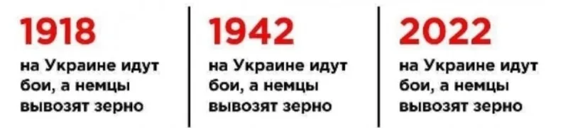 Фото в комментарии