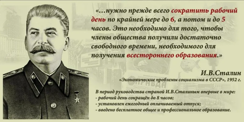 Мнение: Цифровой концлагерь — выбор тех, кто против него борется