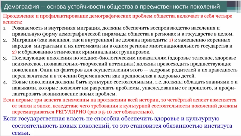 Фото в комментарии