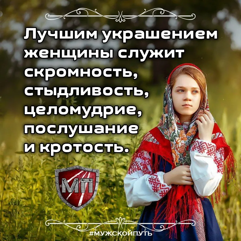 Фото в комментарии