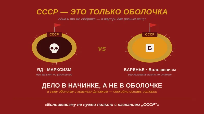Фото в комментарии