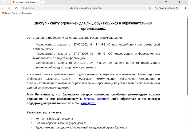 Фото в комментарии