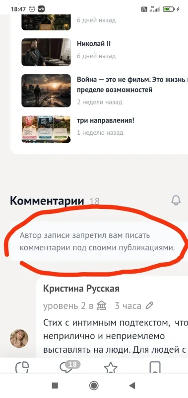 Фото в комментарии
