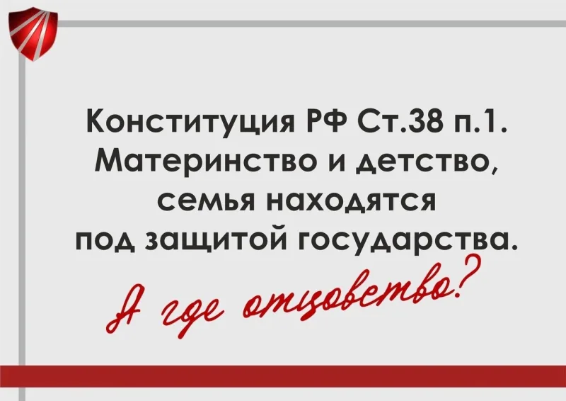 Фото в комментарии