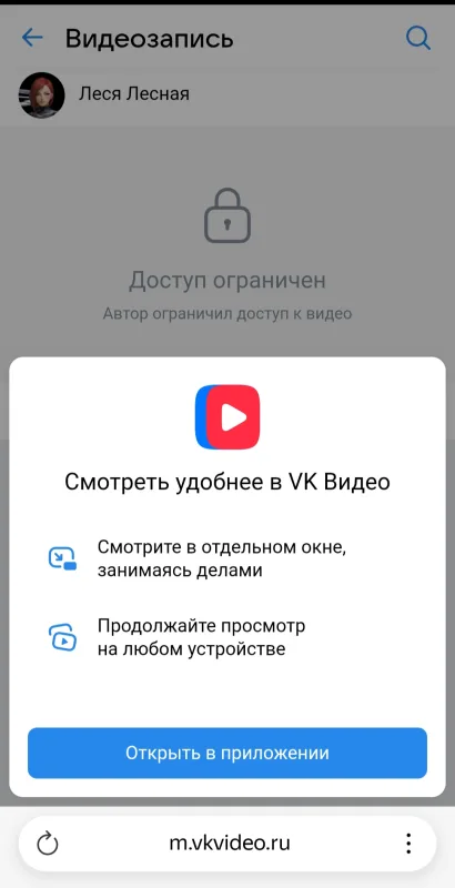 Фото в комментарии
