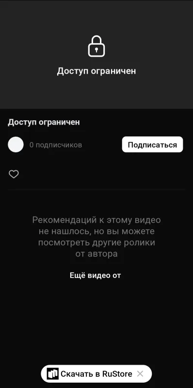 Фото в комментарии