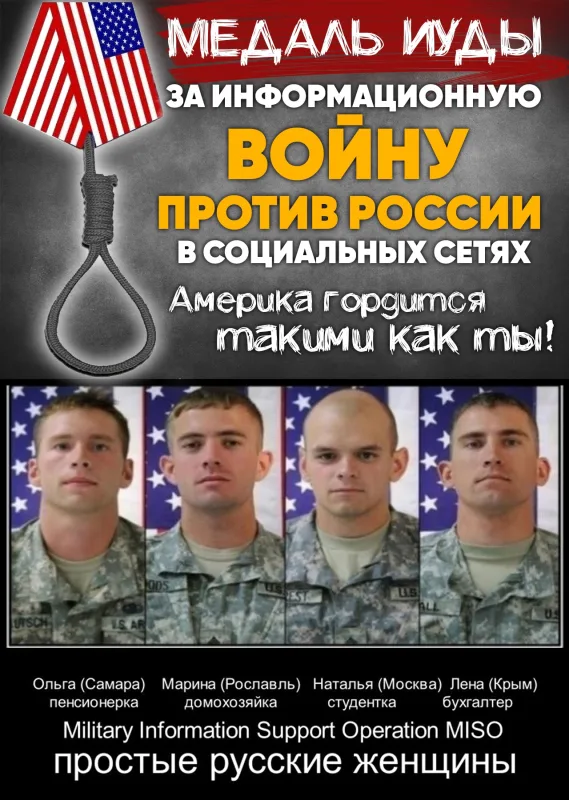 Фото в комментарии