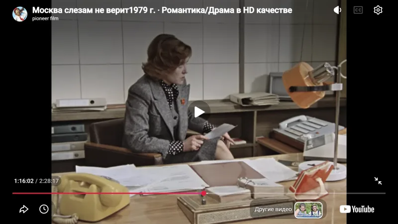 Фото в комментарии