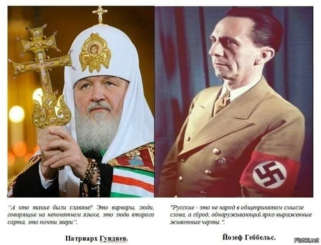 Фото в комментарии