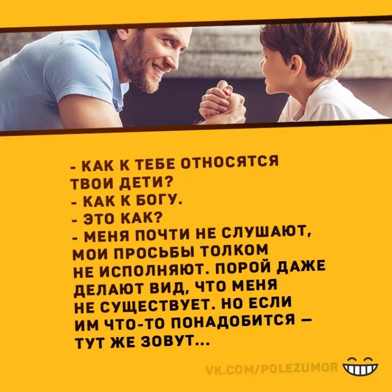 Фото в комментарии