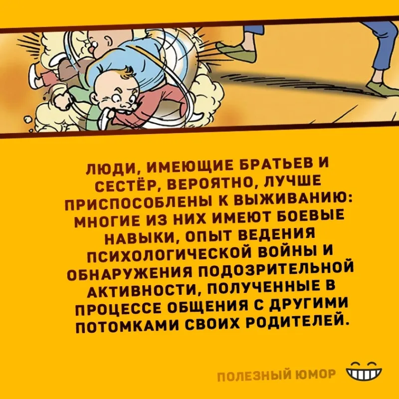 Фото в комментарии