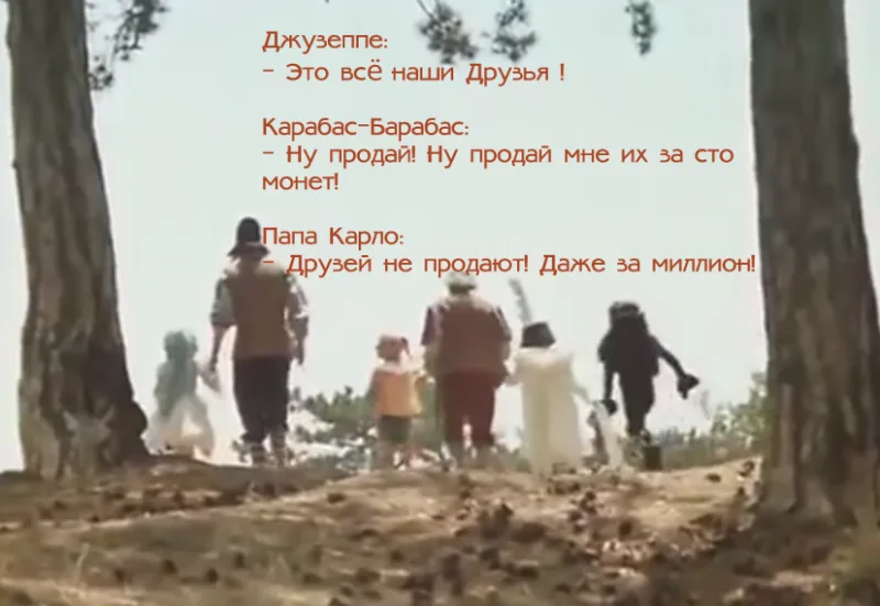 Фото в комментарии