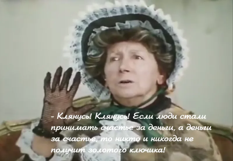 Фото в комментарии