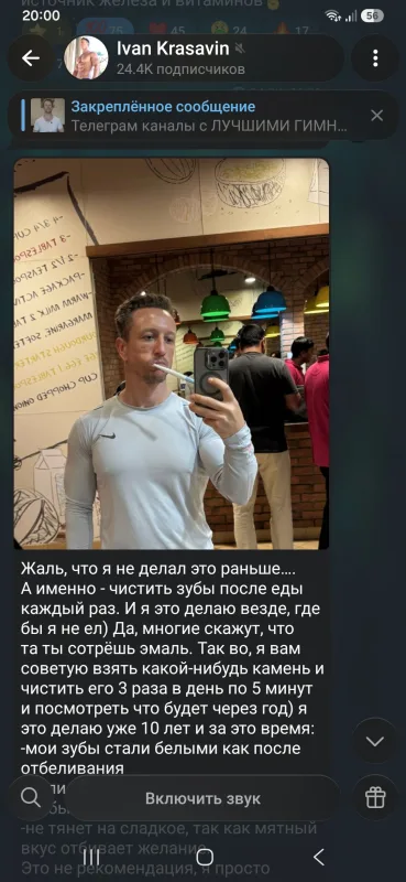 Фото в комментарии