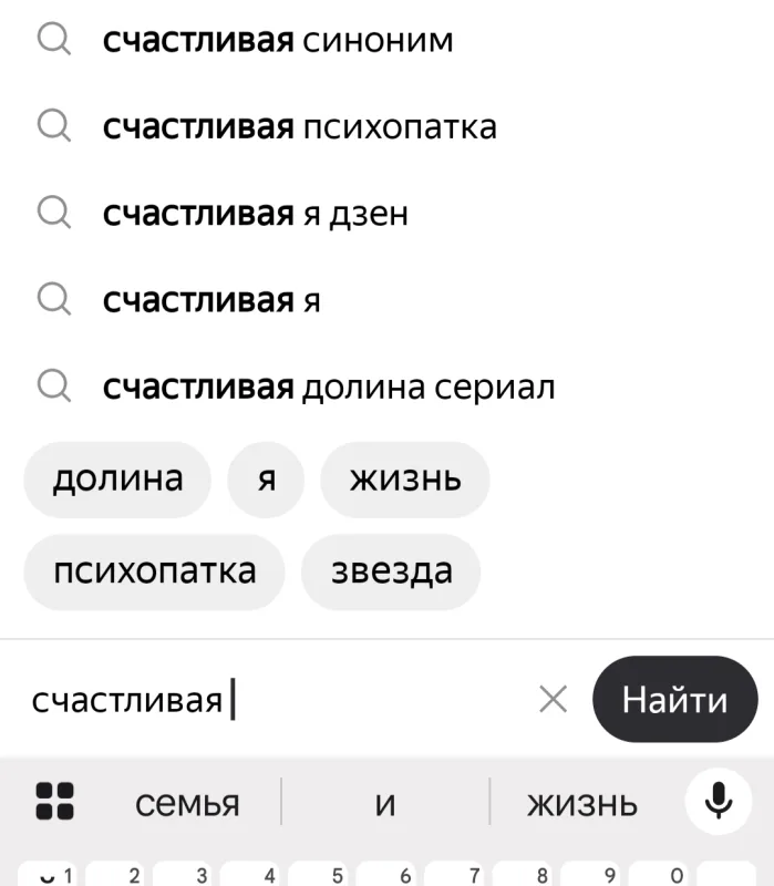 Фото в комментарии