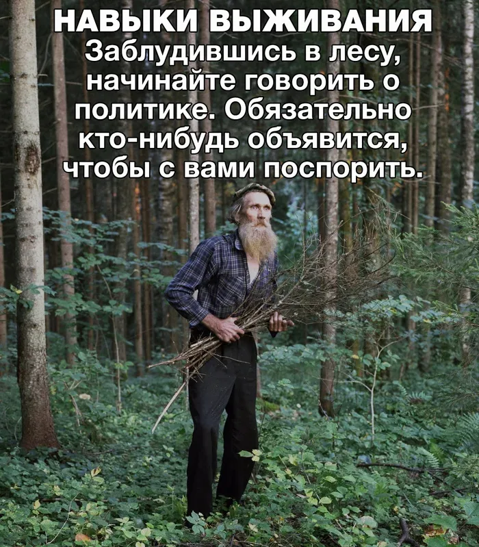 Фото в комментарии