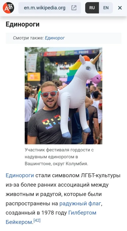 Фото в комментарии