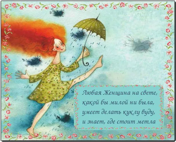 Фото в комментарии