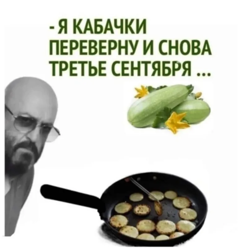 Фото в комментарии