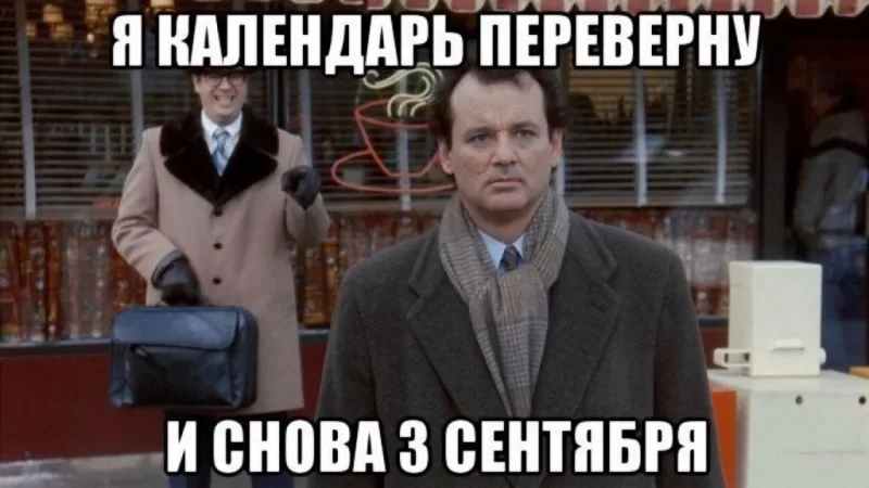 Фото в комментарии