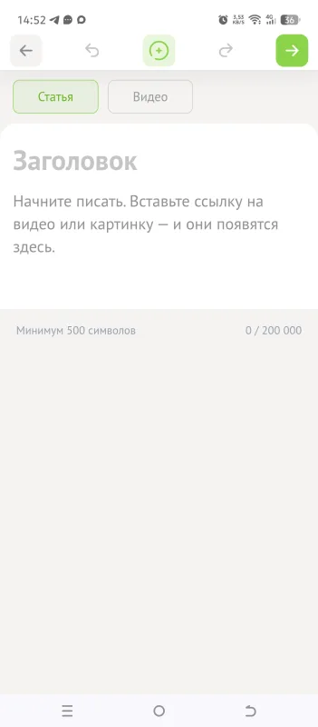 Фото в комментарии