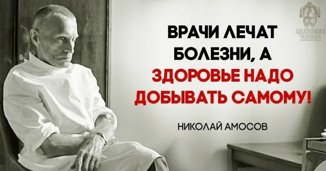 Фото в комментарии