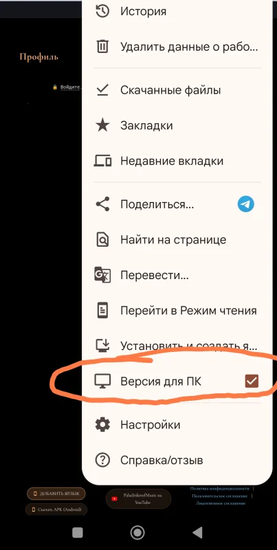 Фото в комментарии