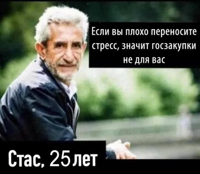 Фото в комментарии