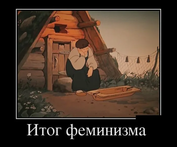 Фото в комментарии