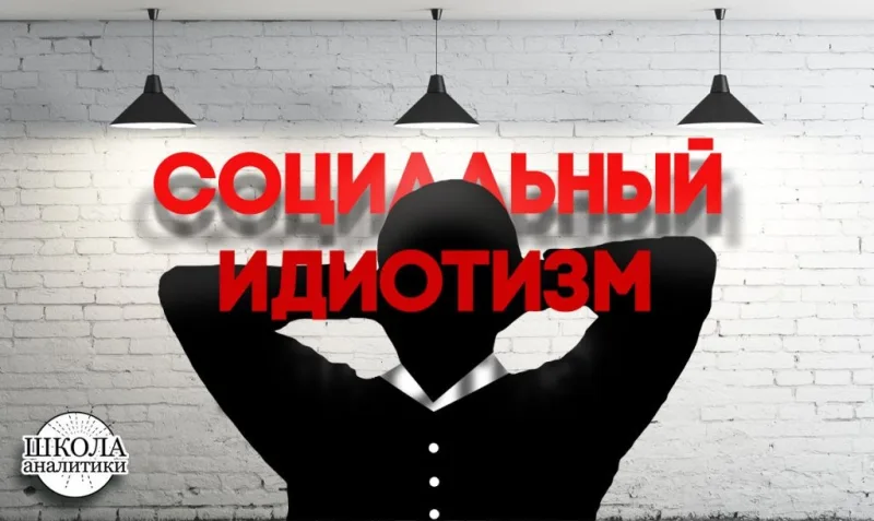 Выборы, выборы кандидаты…