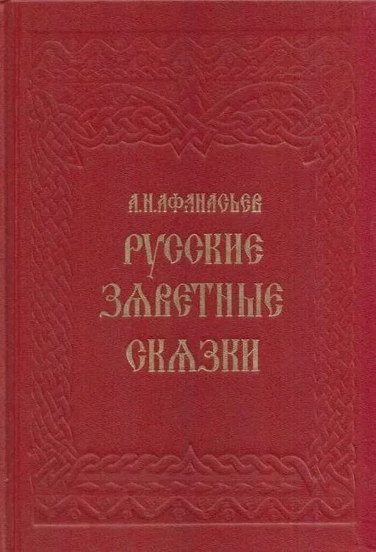 Фото в комментарии
