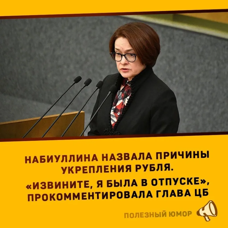Фото в комментарии