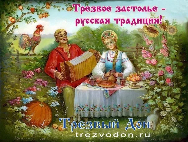 Фото в комментарии
