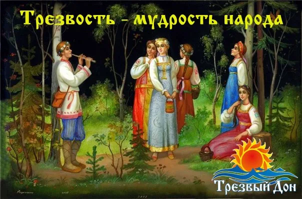 Фото в комментарии