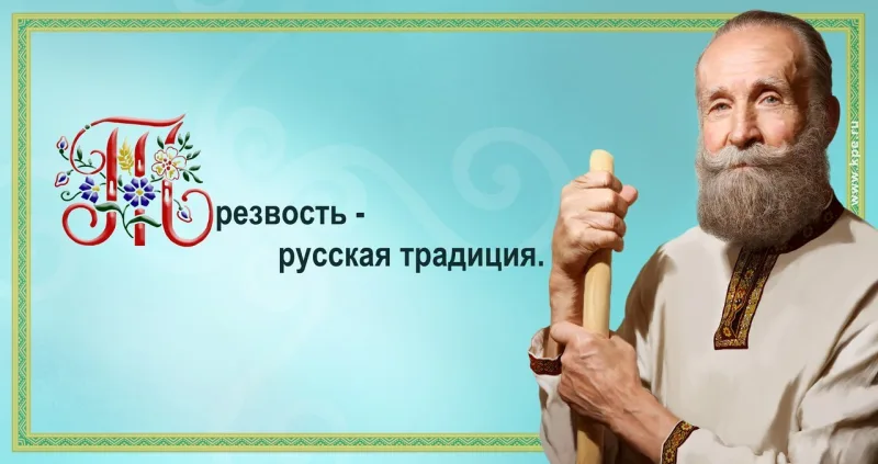 Фото в комментарии
