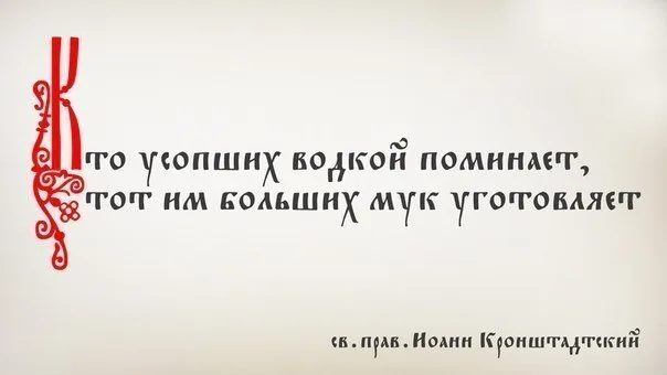 Фото в комментарии